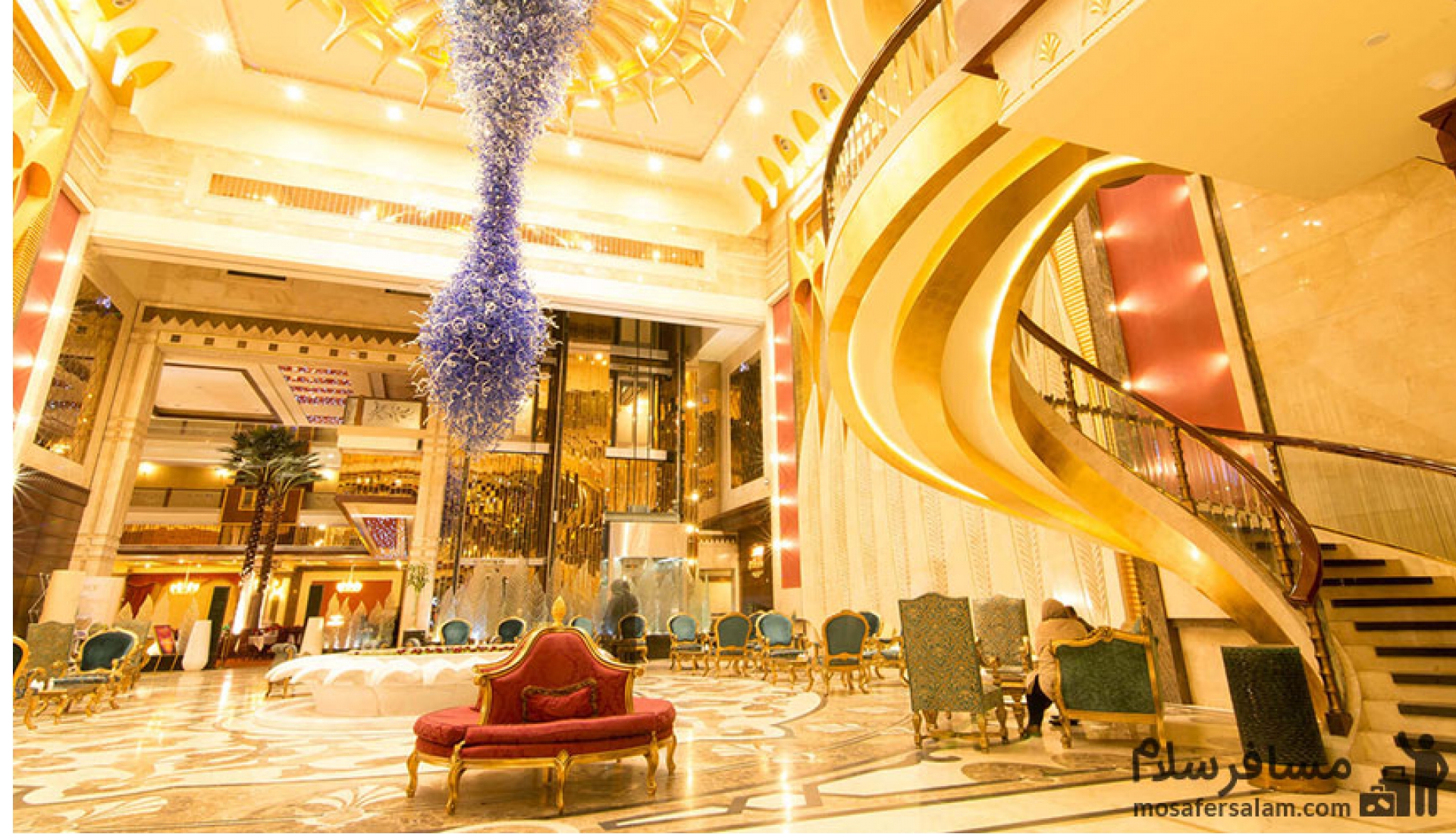 هتل درویشی مشهد