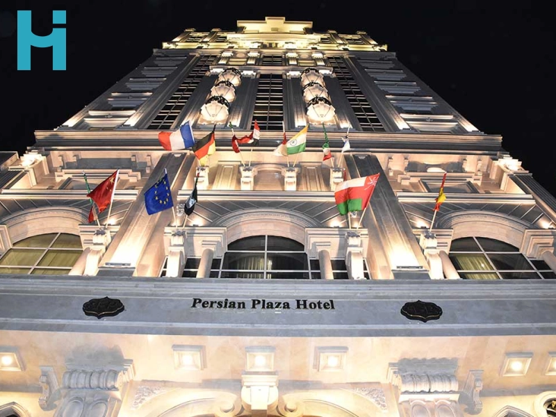 هتل پرشین پلازا تهران