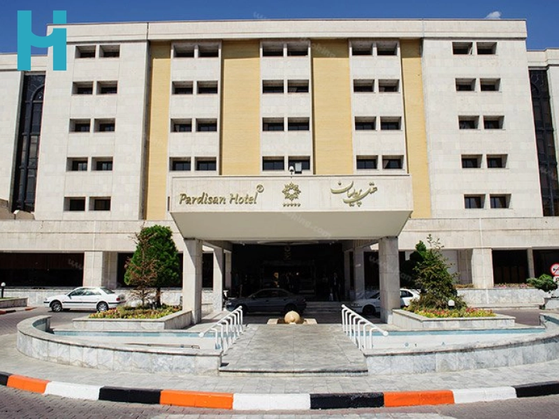 هتل پردیسان مشهد